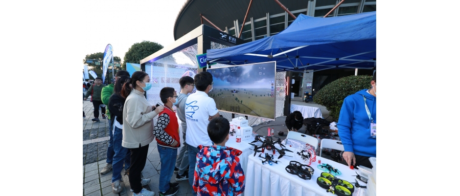 2021年长三角水上运动节暨京杭大运河（杭州）运动·文旅嘉年华-FPV无人机足球对抗赛成功举办